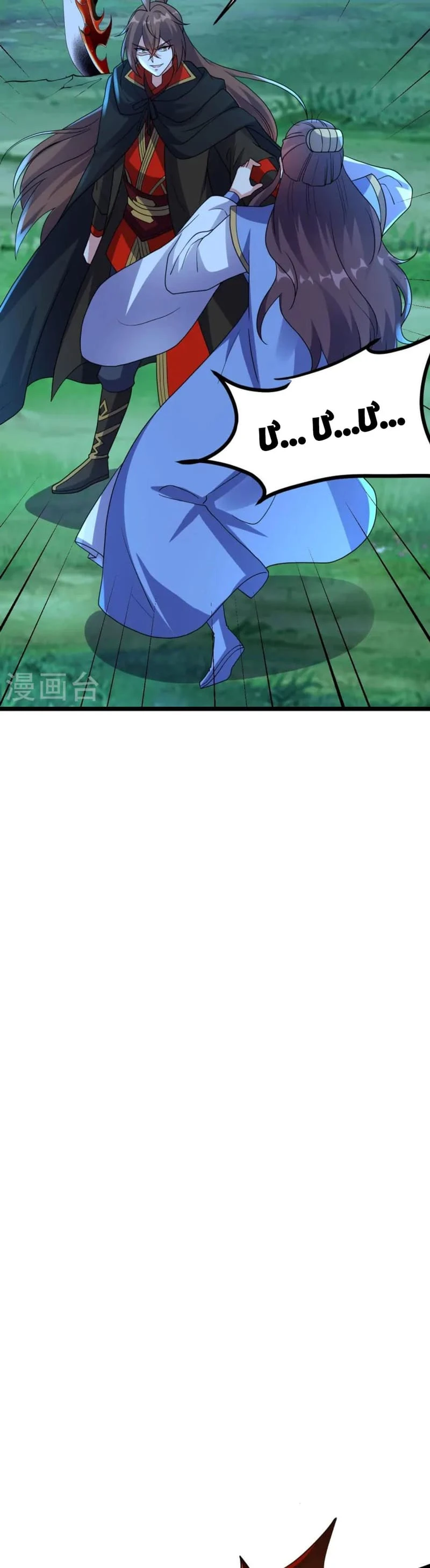 Tiên Võ Đế Tôn Chapter 434 - 16