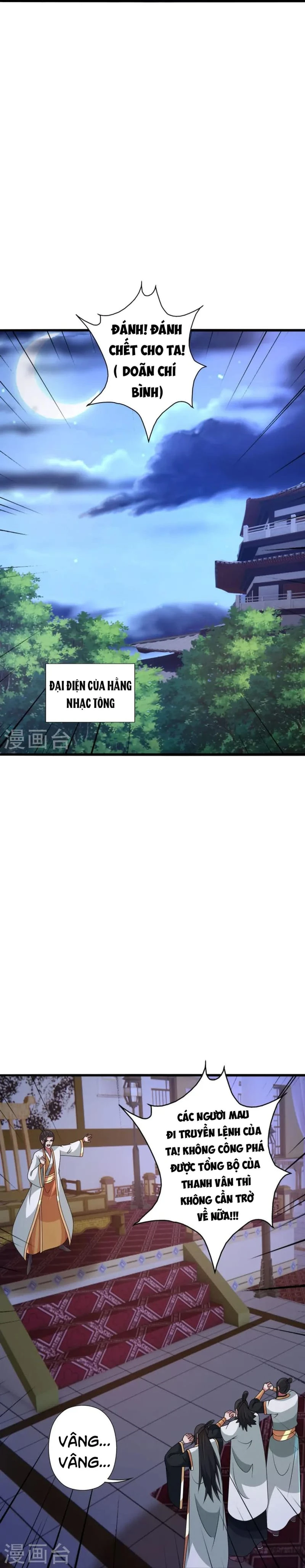 Tiên Võ Đế Tôn Chapter 434 - 31