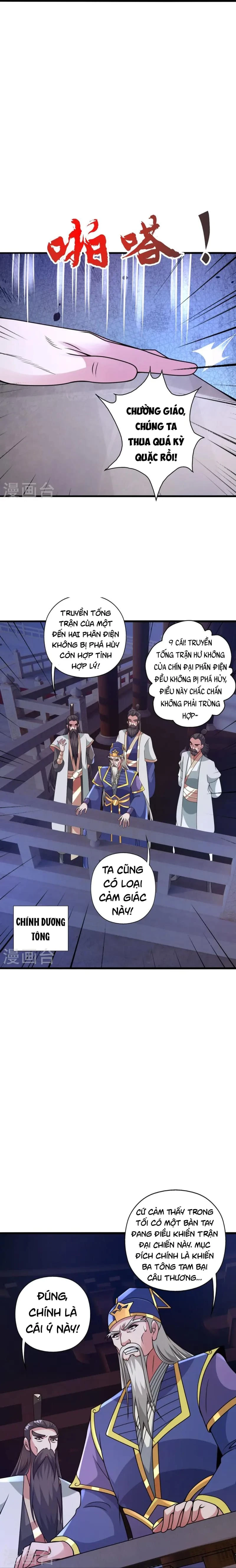 Tiên Võ Đế Tôn Chapter 434 - 32