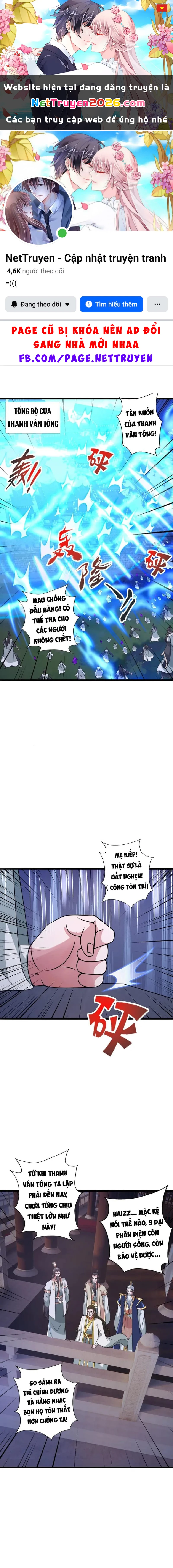 Tiên Võ Đế Tôn Chapter 435 - 1