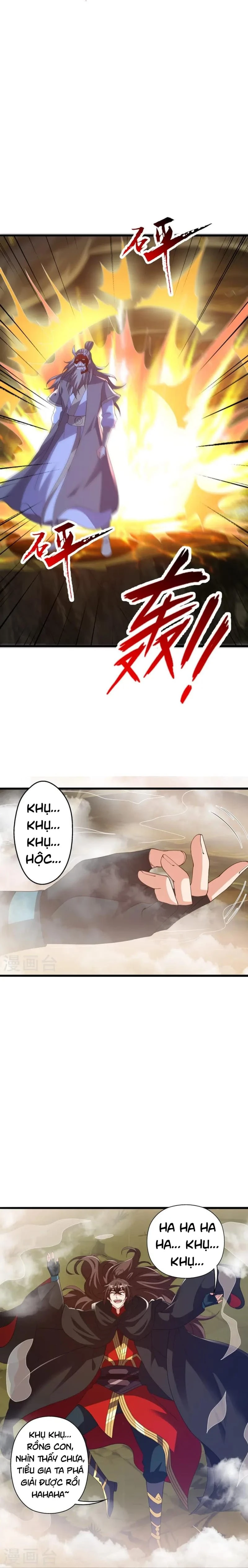 Tiên Võ Đế Tôn Chapter 435 - 22