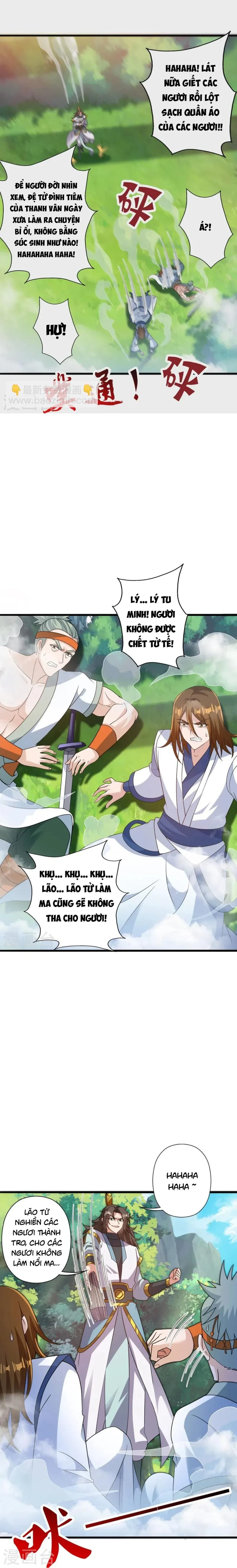 Tiên Võ Đế Tôn Chapter 435 - 26