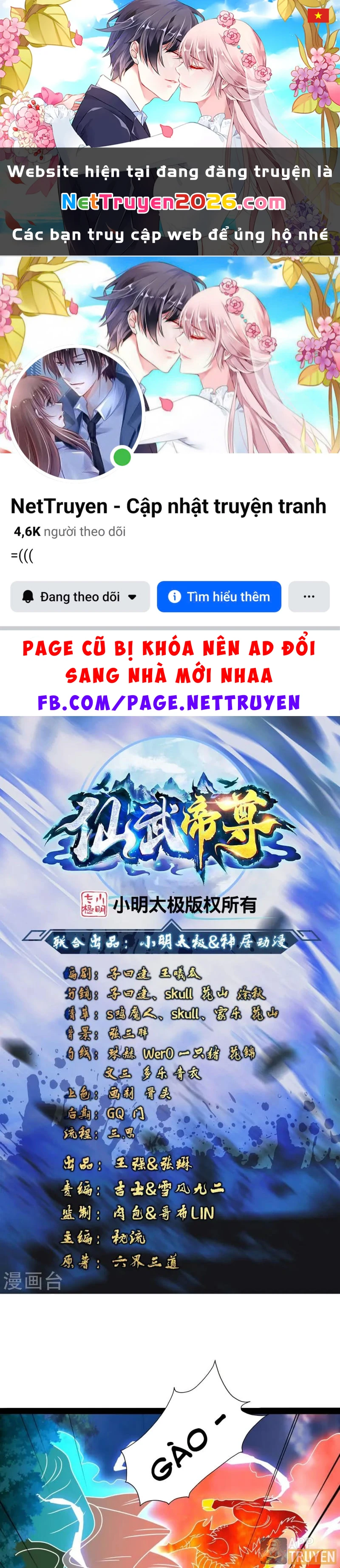 Tiên Võ Đế Tôn Chapter 451 - 1