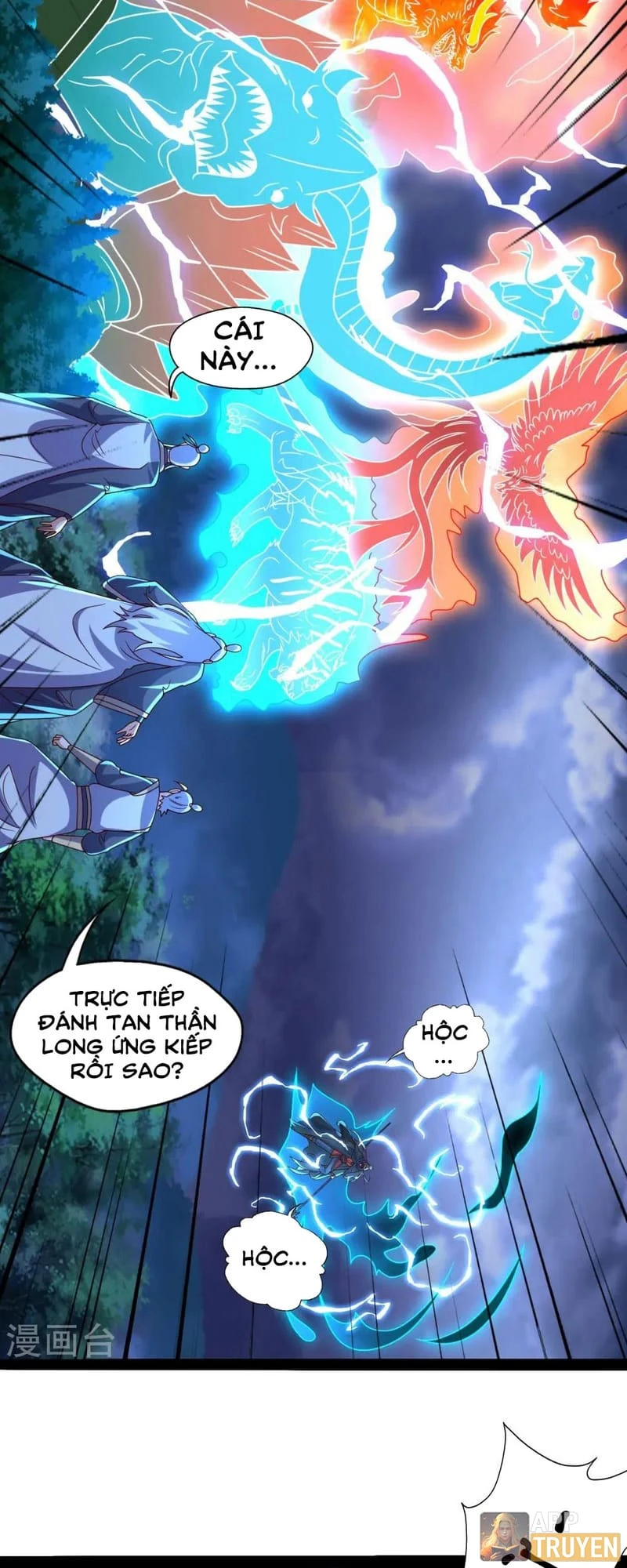 Tiên Võ Đế Tôn Chapter 451 - 2