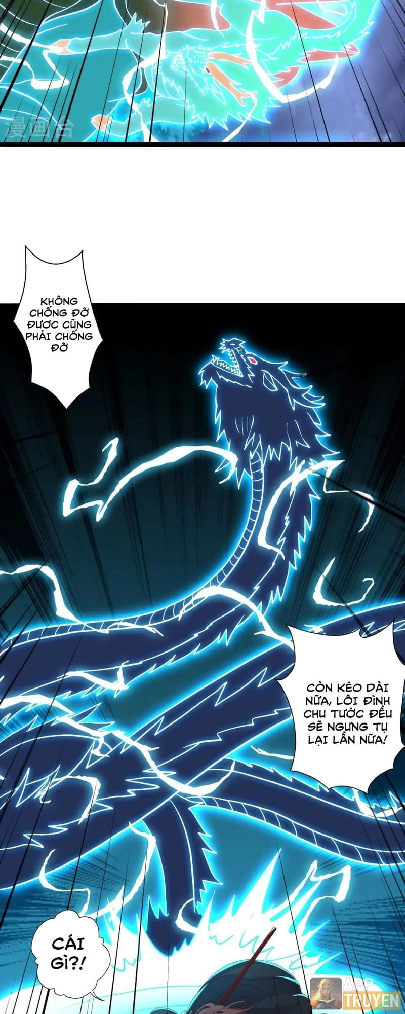 Tiên Võ Đế Tôn Chapter 451 - 13