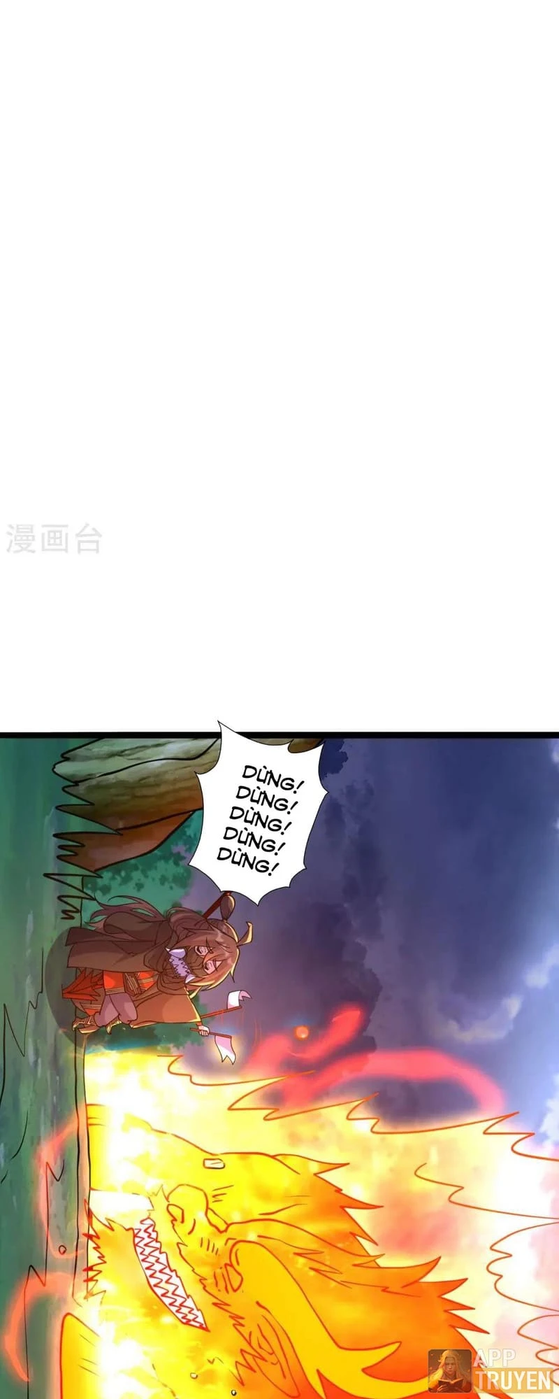 Tiên Võ Đế Tôn Chapter 451 - 20