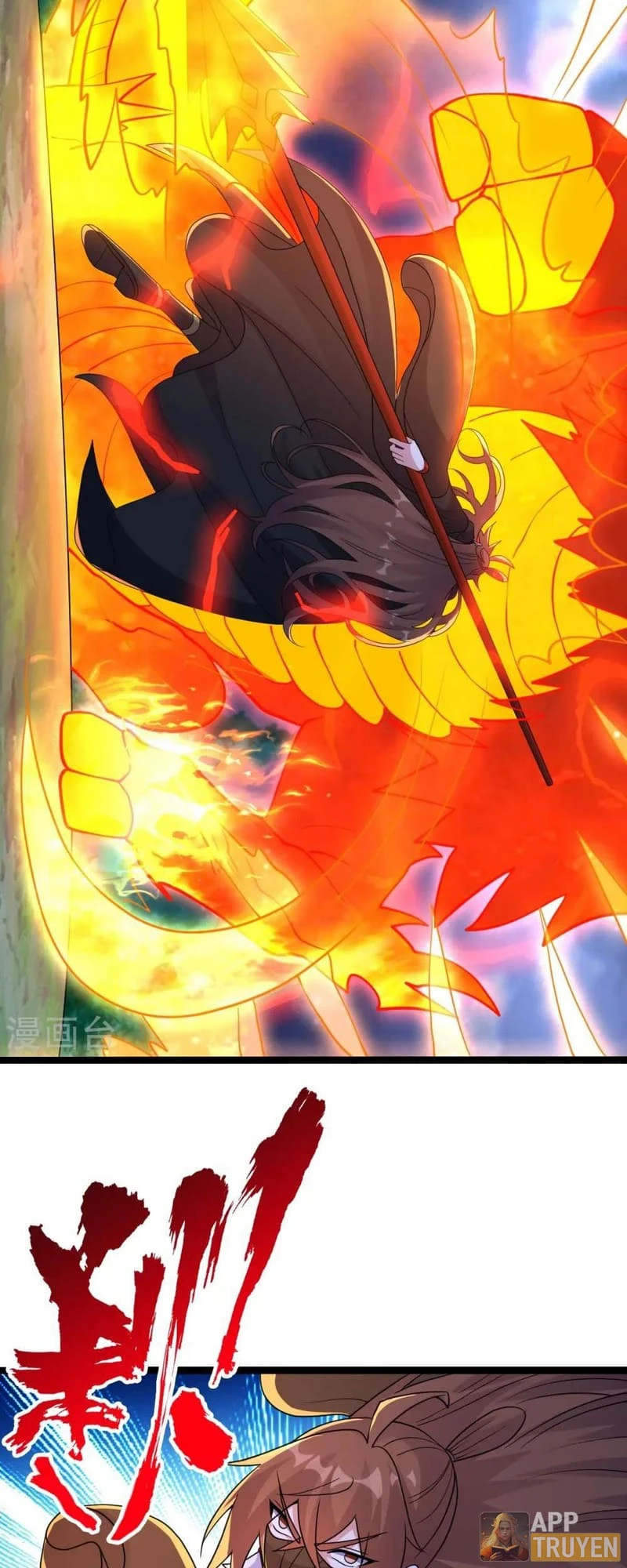 Tiên Võ Đế Tôn Chapter 451 - 23