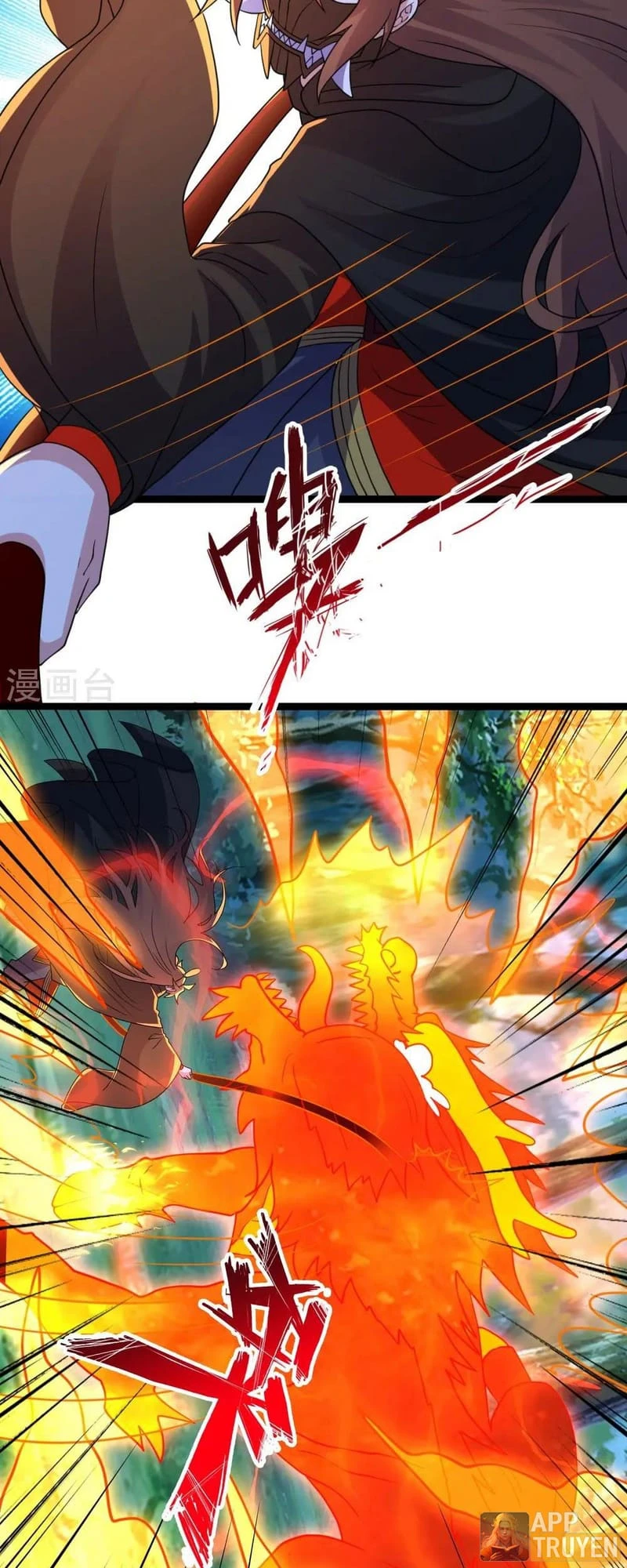 Tiên Võ Đế Tôn Chapter 451 - 24