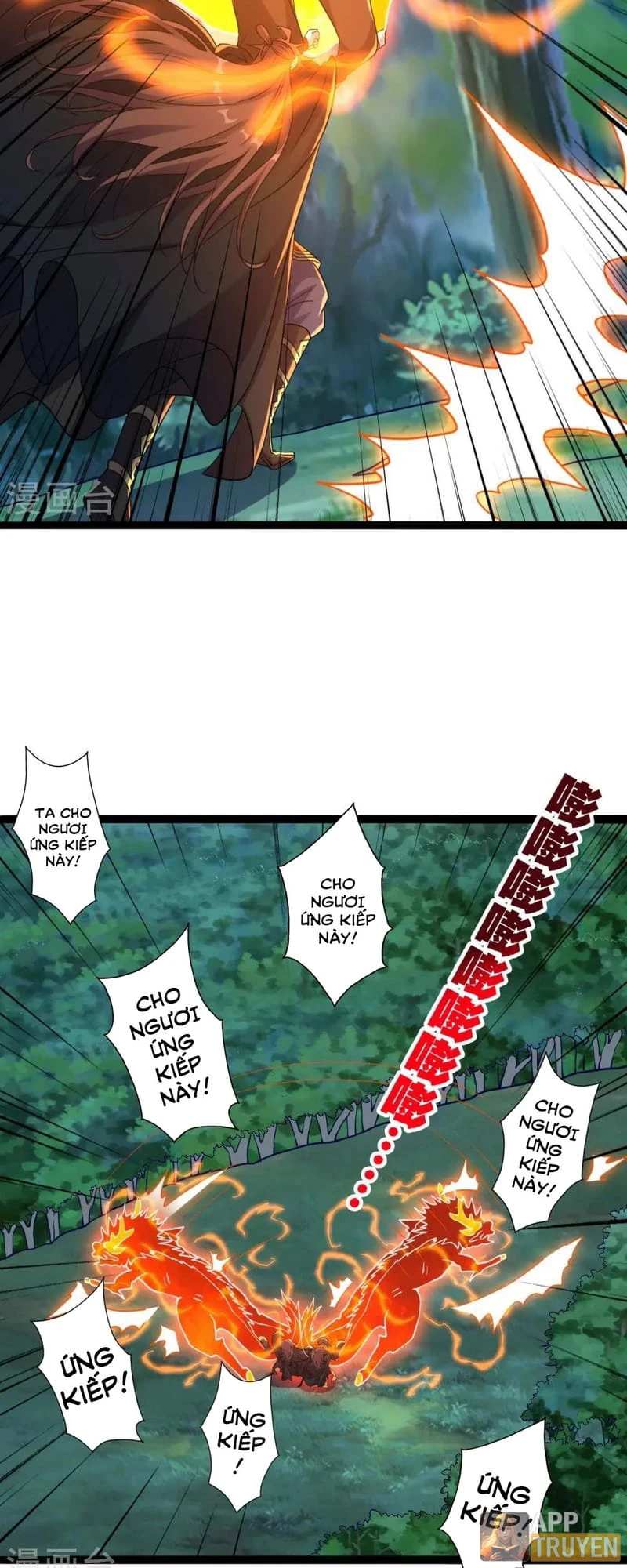 Tiên Võ Đế Tôn Chapter 451 - 26