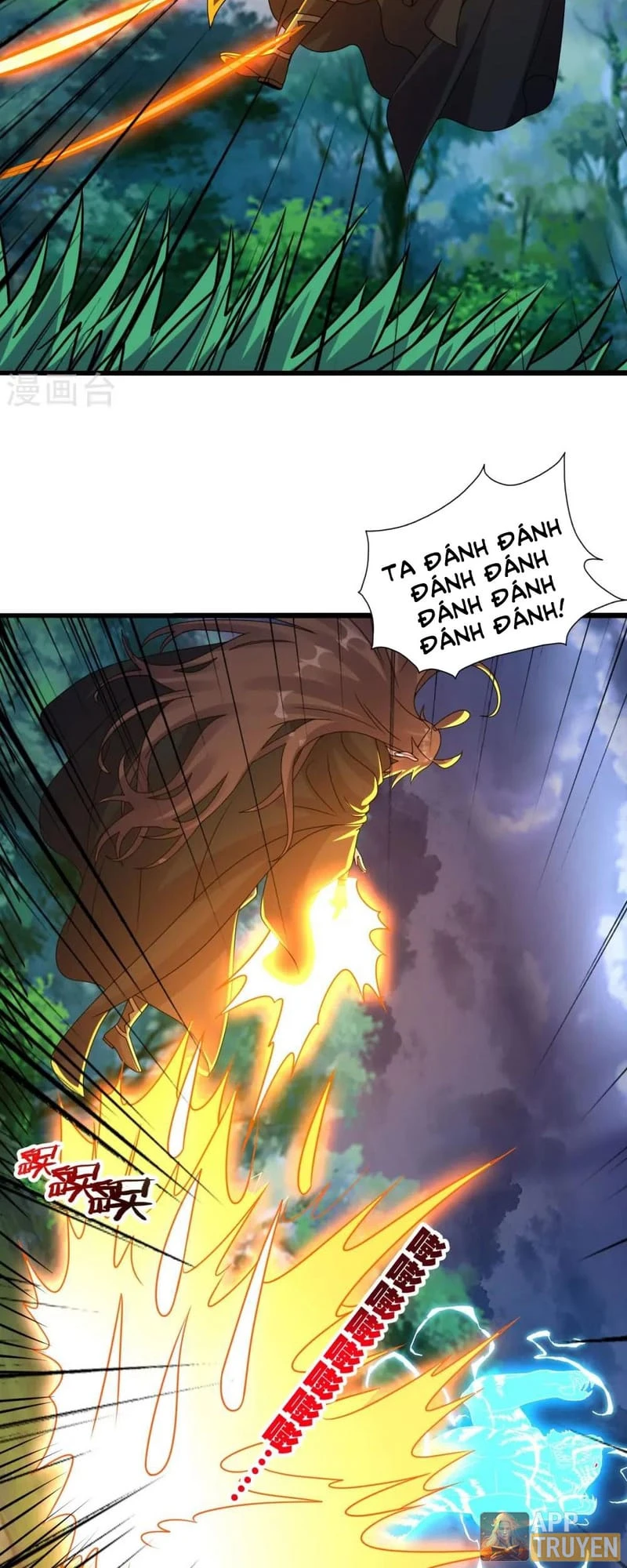 Tiên Võ Đế Tôn Chapter 451 - 33