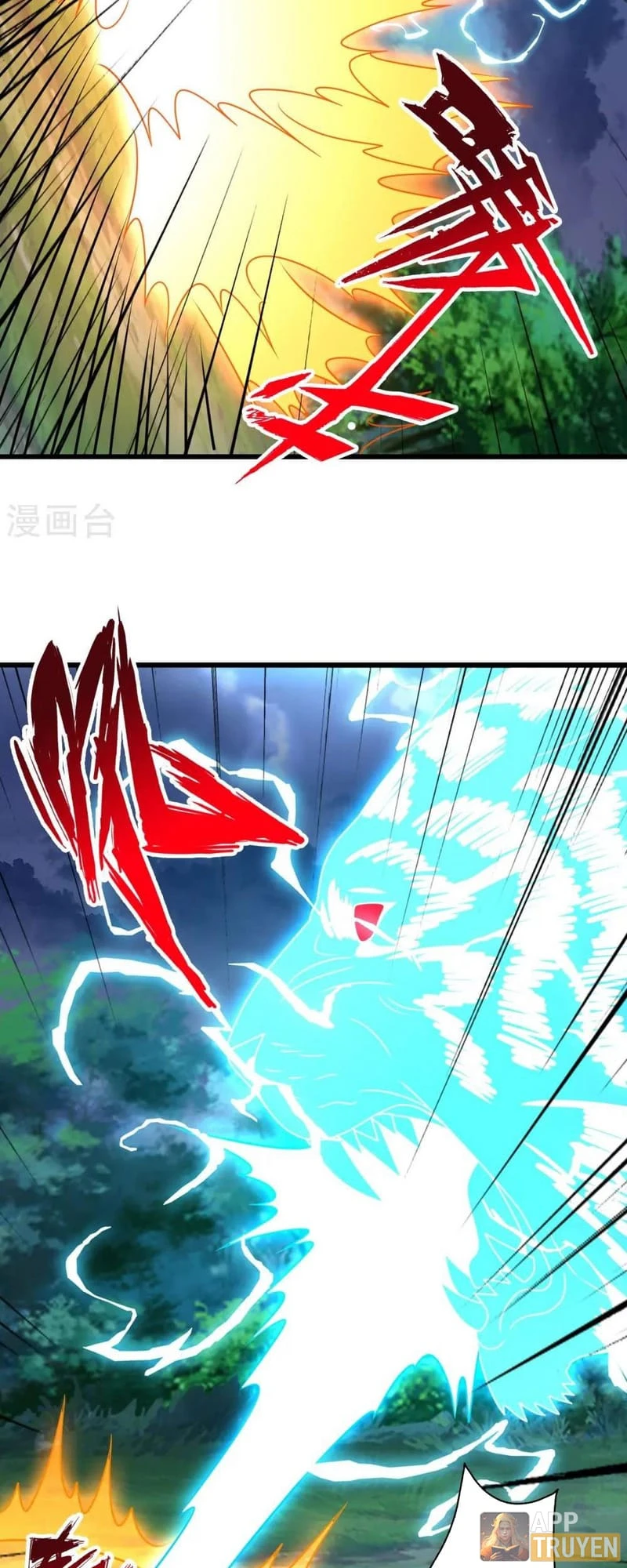 Tiên Võ Đế Tôn Chapter 451 - 34