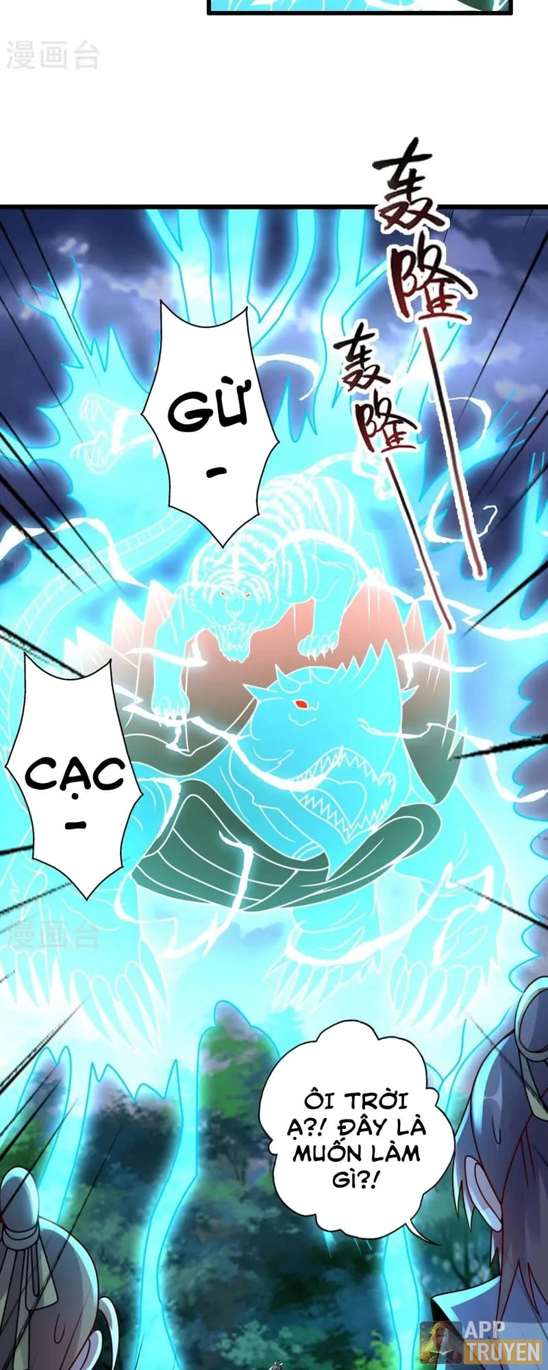 Tiên Võ Đế Tôn Chapter 451 - 39