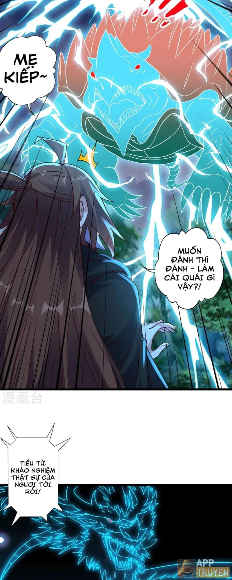 Tiên Võ Đế Tôn Chapter 451 - 41