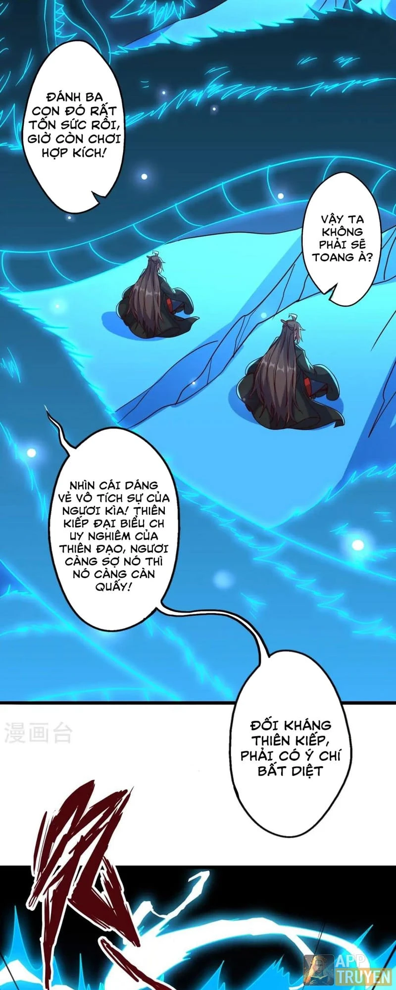 Tiên Võ Đế Tôn Chapter 451 - 43