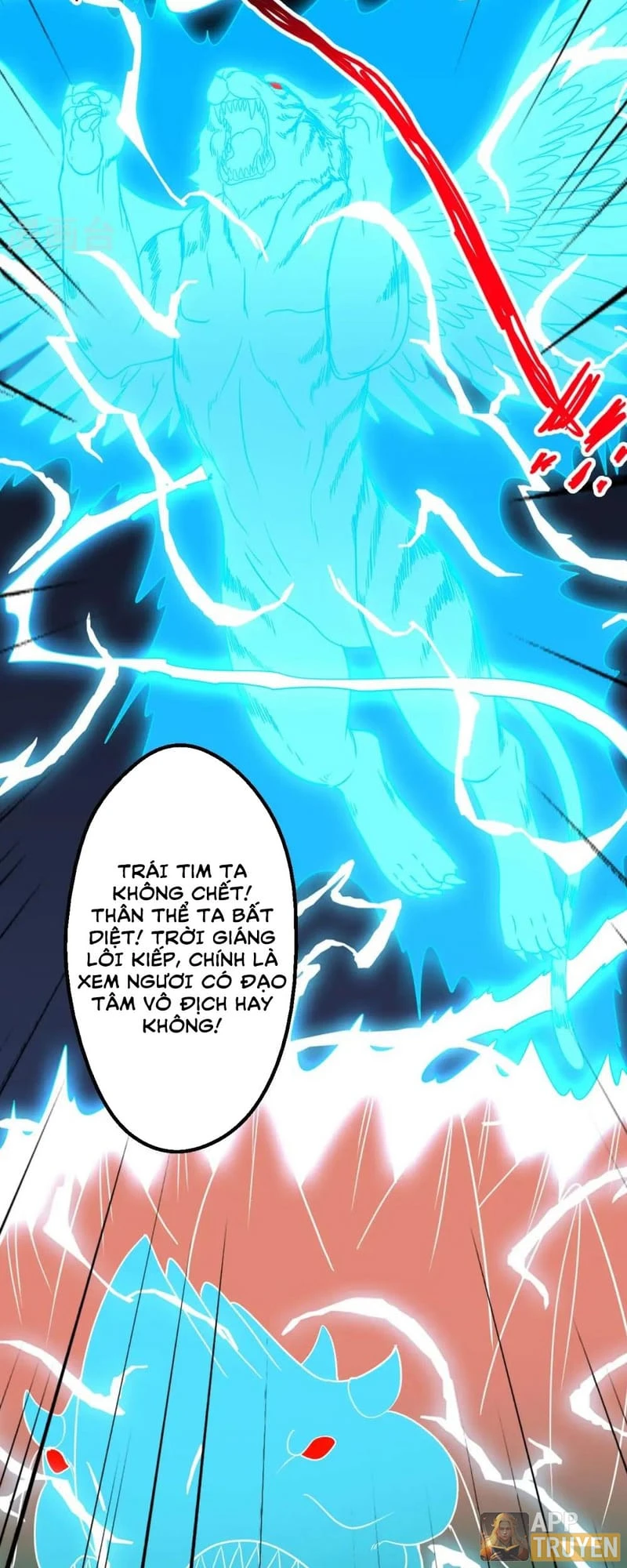 Tiên Võ Đế Tôn Chapter 451 - 44