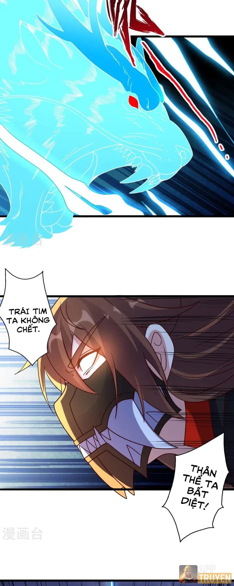 Tiên Võ Đế Tôn Chapter 451 - 48