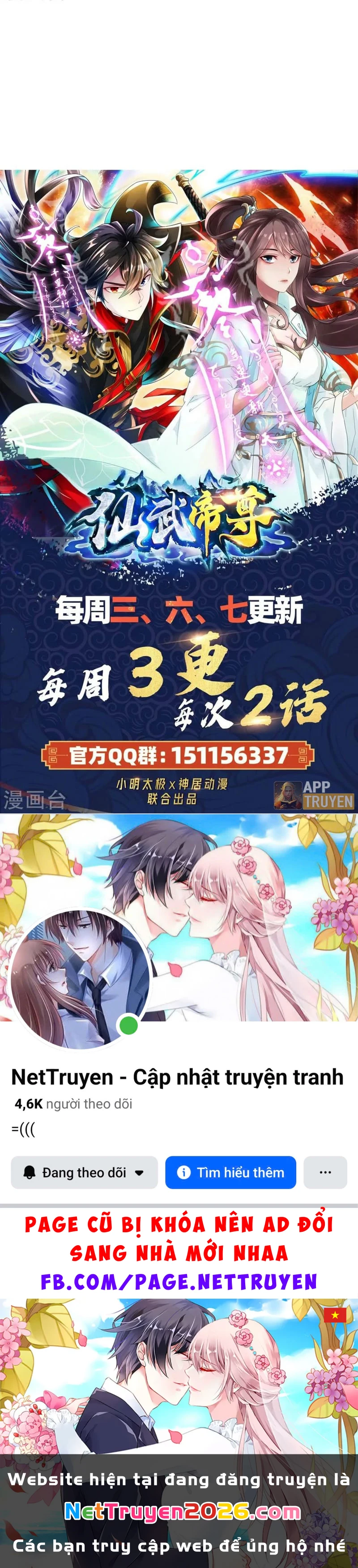 Tiên Võ Đế Tôn Chapter 451 - 62