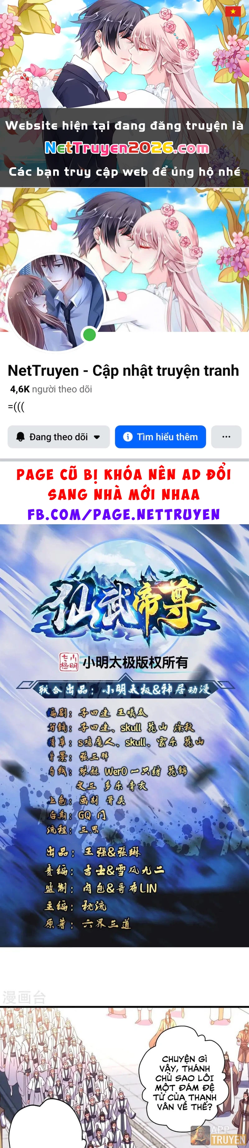 Tiên Võ Đế Tôn Chapter 454 - 1