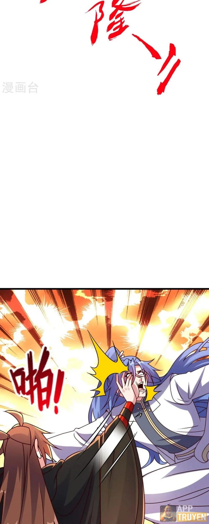 Tiên Võ Đế Tôn Chapter 454 - 6