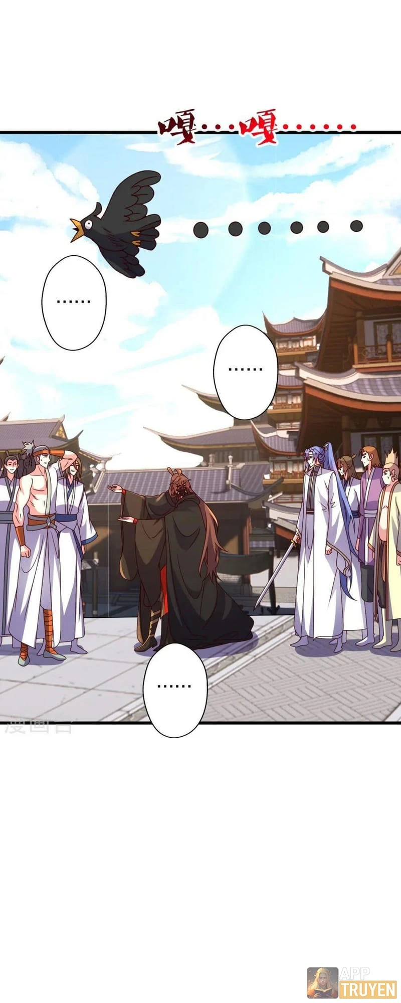 Tiên Võ Đế Tôn Chapter 454 - 12