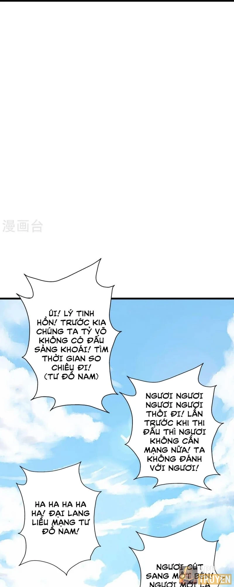 Tiên Võ Đế Tôn Chapter 454 - 21