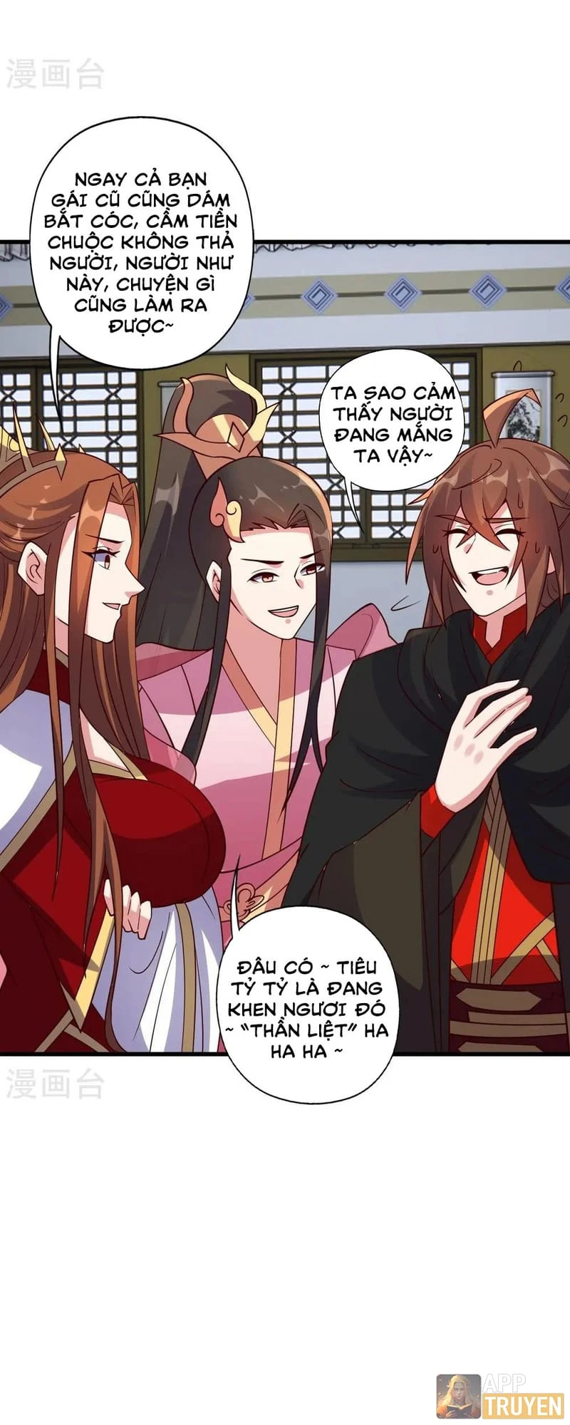 Tiên Võ Đế Tôn Chapter 454 - 26