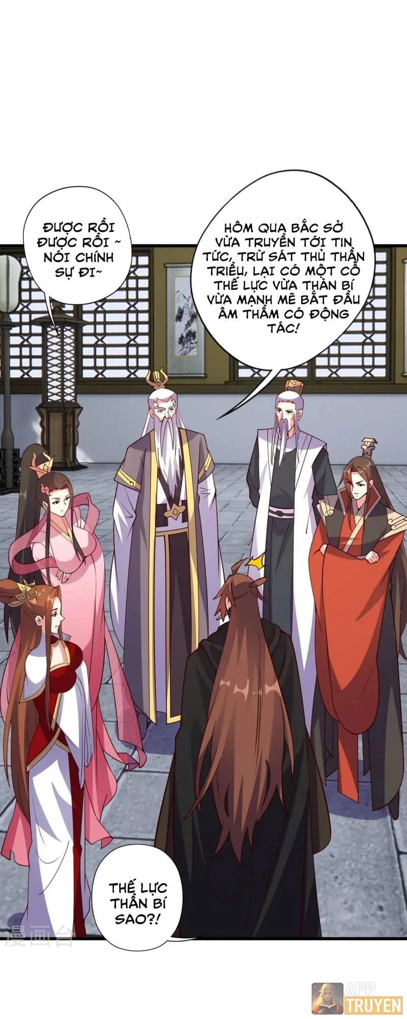 Tiên Võ Đế Tôn Chapter 454 - 27