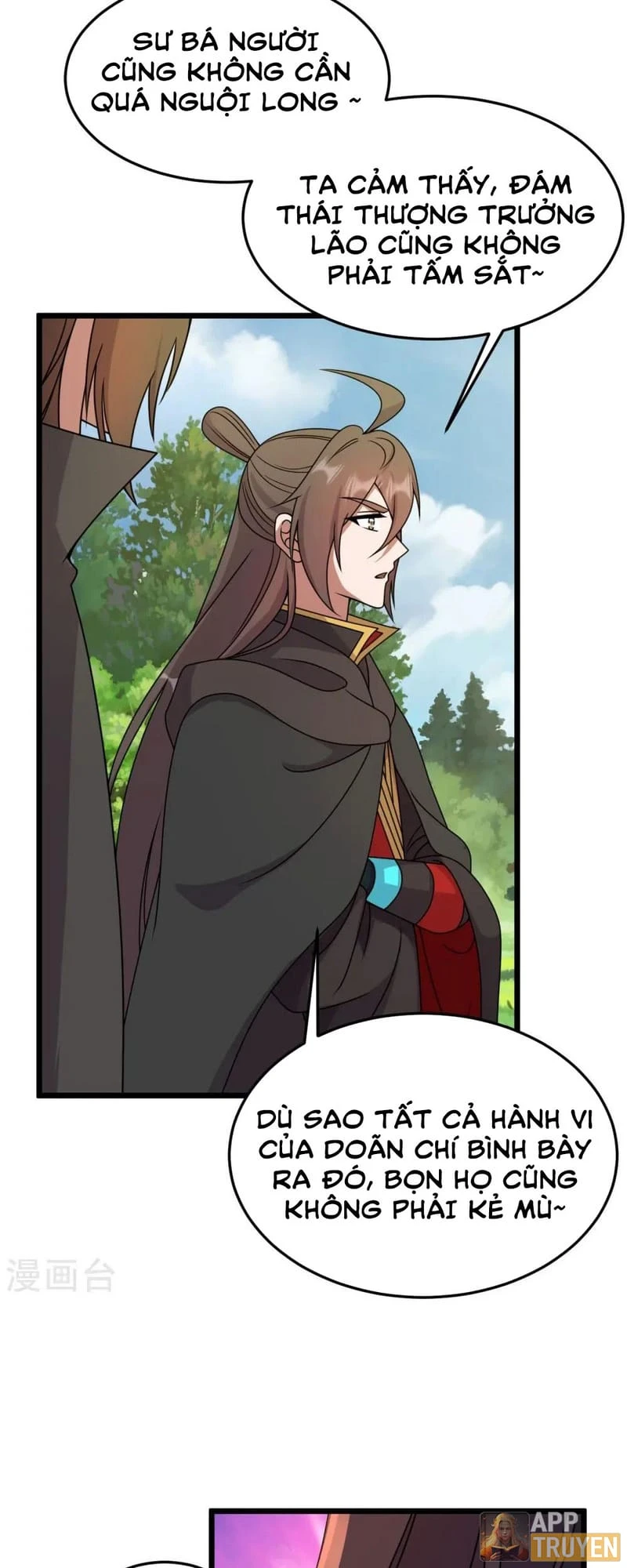 Tiên Võ Đế Tôn Chapter 454 - 51