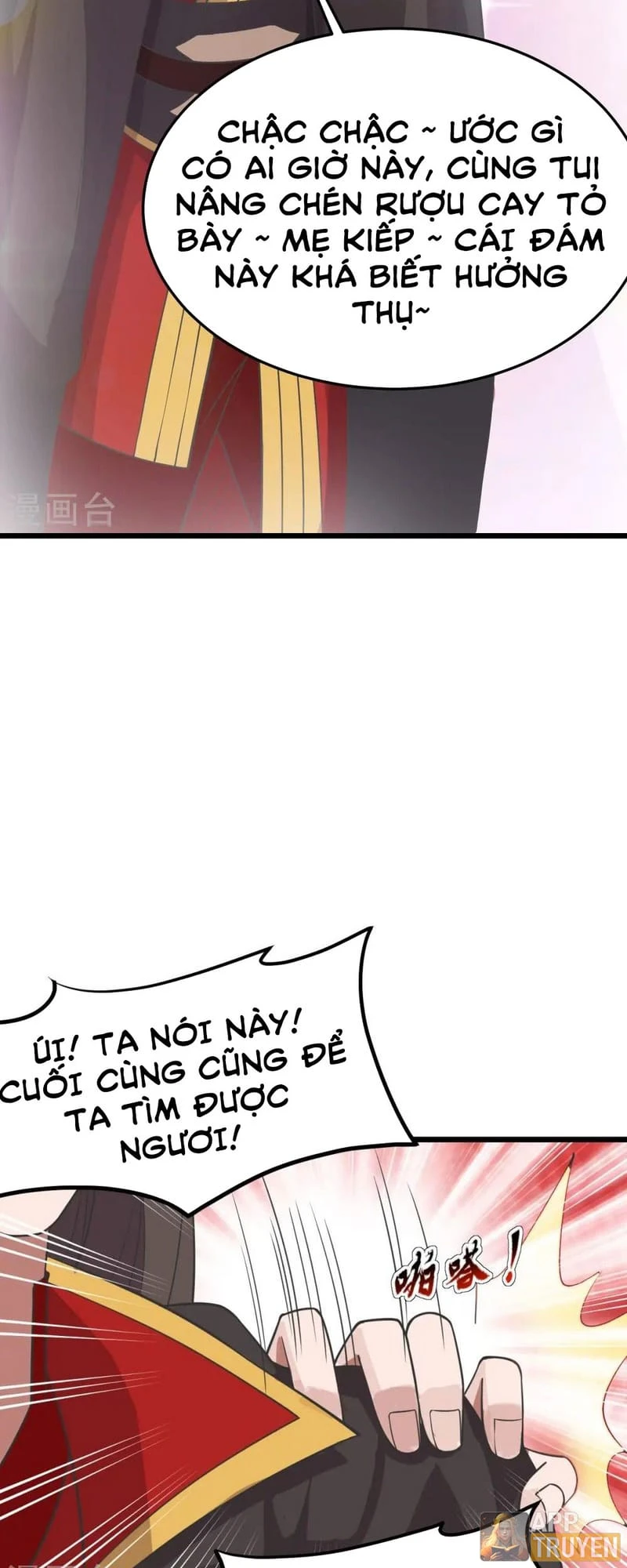 Tiên Võ Đế Tôn Chapter 454 - 59