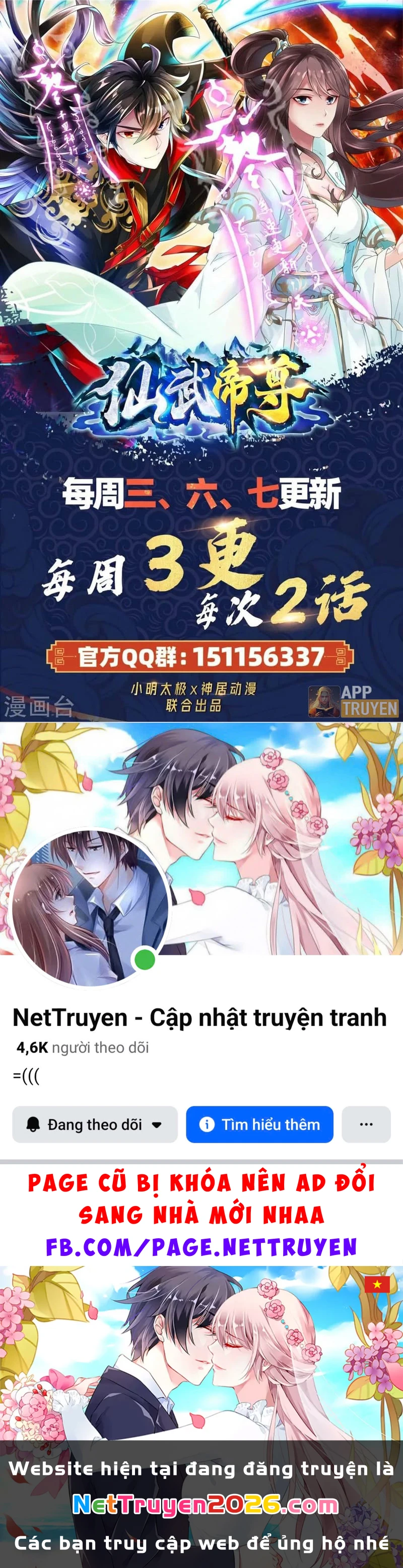 Tiên Võ Đế Tôn Chapter 454 - 77