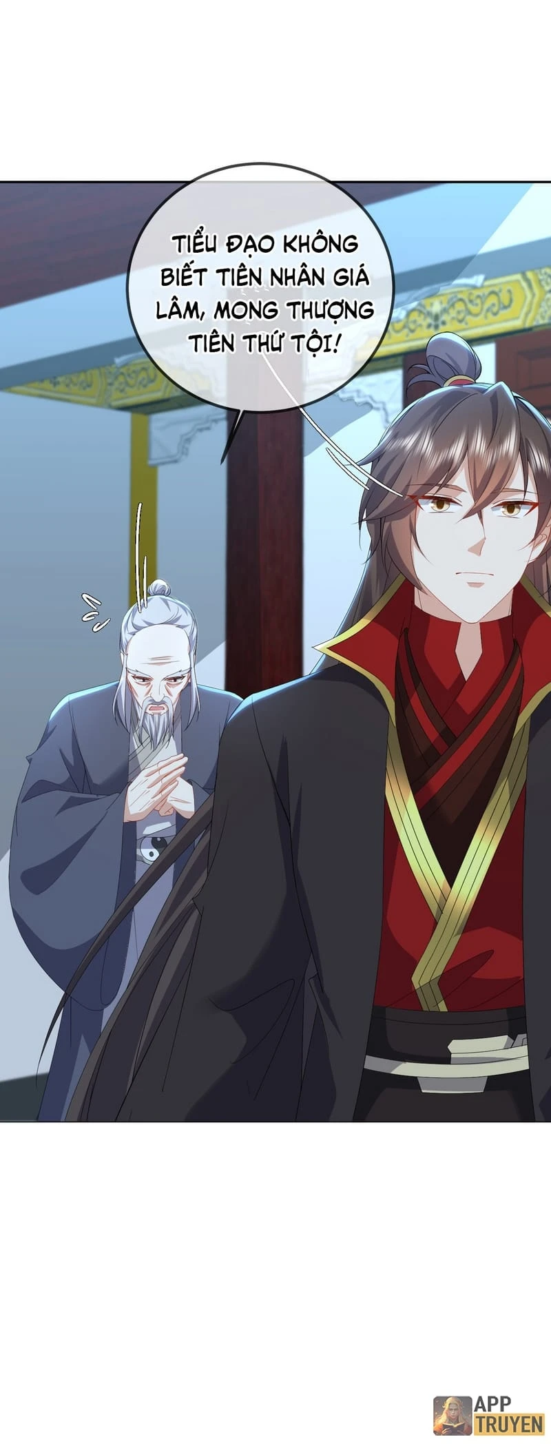 Tiên Võ Đế Tôn Chapter 575 - 11