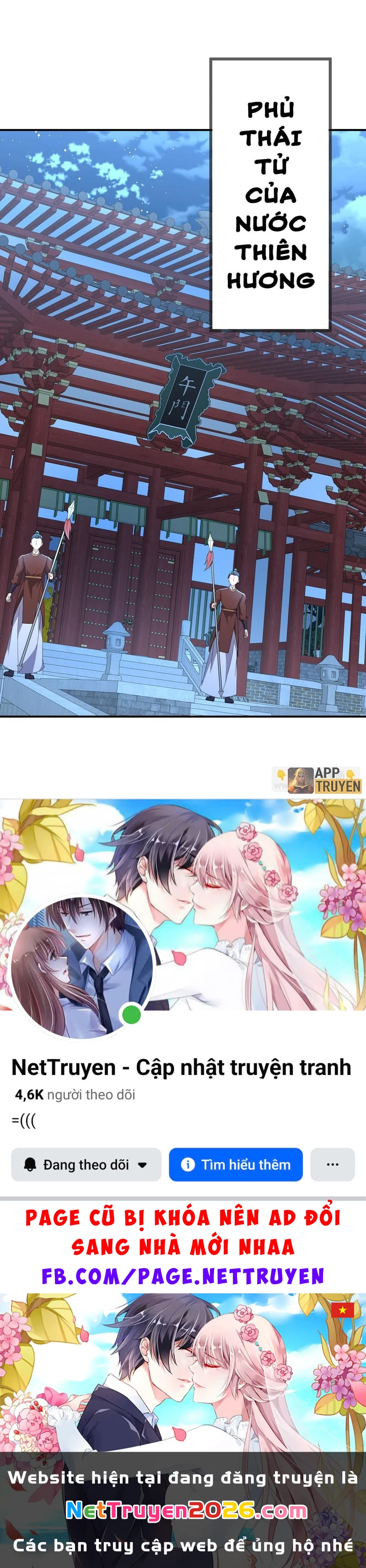 Tiên Võ Đế Tôn Chapter 575 - 60