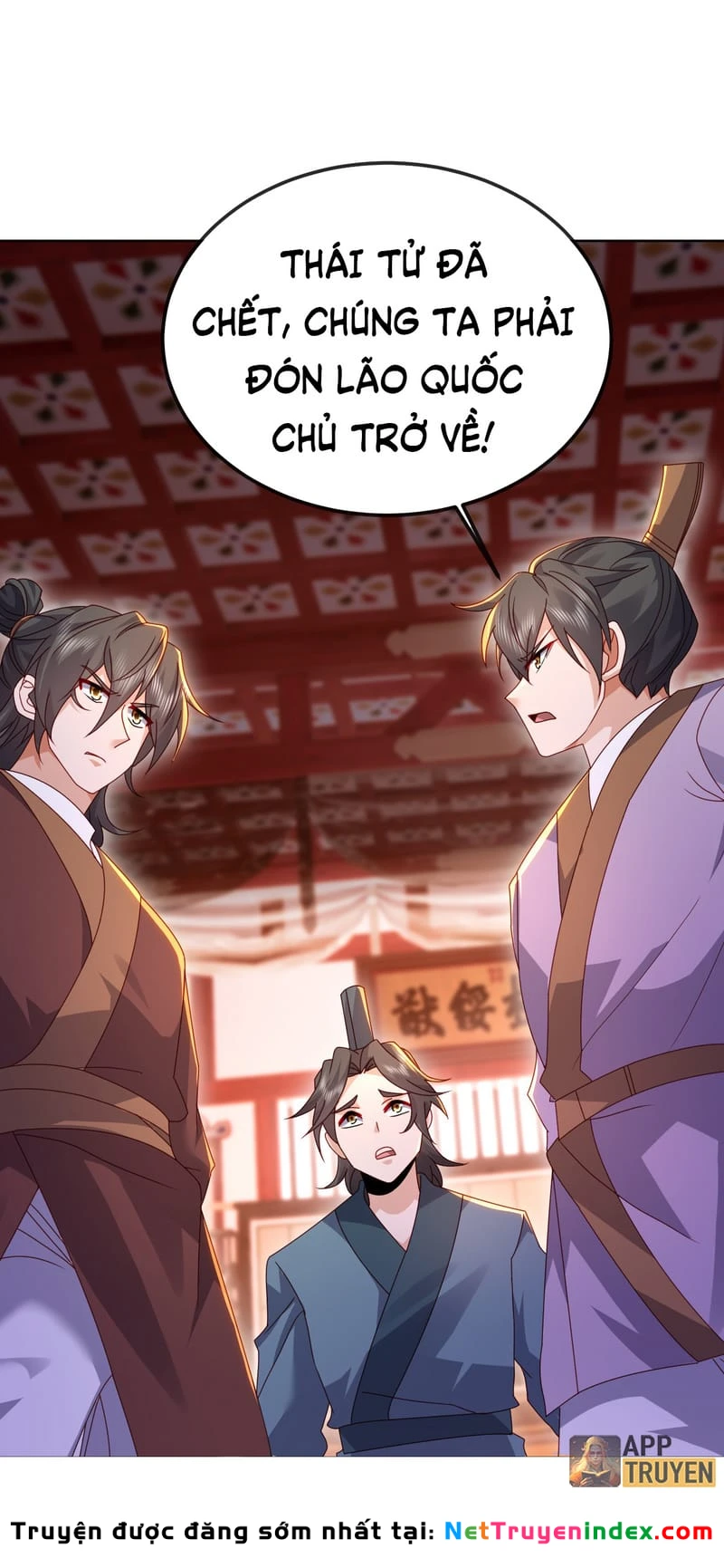 Tiên Võ Đế Tôn Chapter 576 - 42