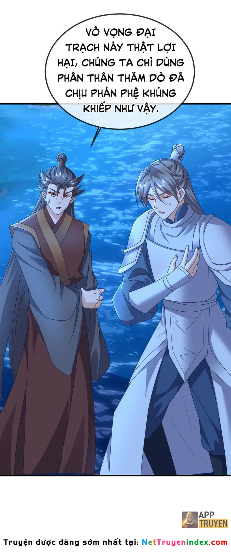 Tiên Võ Đế Tôn Chapter 577 - 14