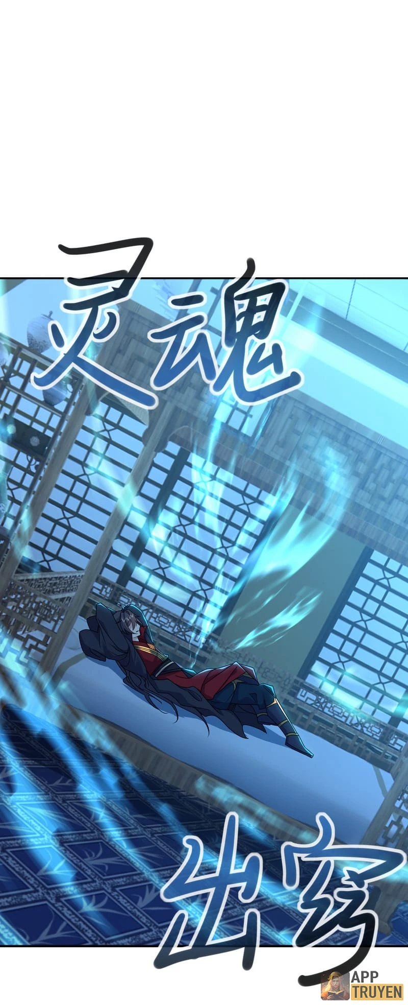 Tiên Võ Đế Tôn Chapter 577 - 47