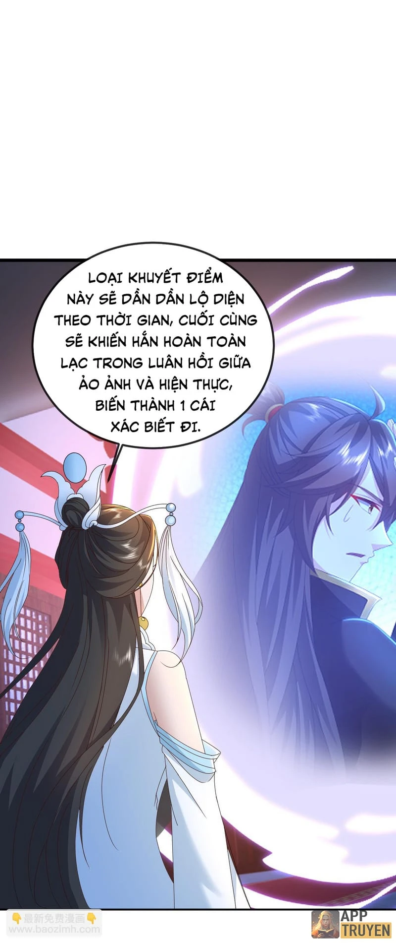 Tiên Võ Đế Tôn Chapter 577 - 57