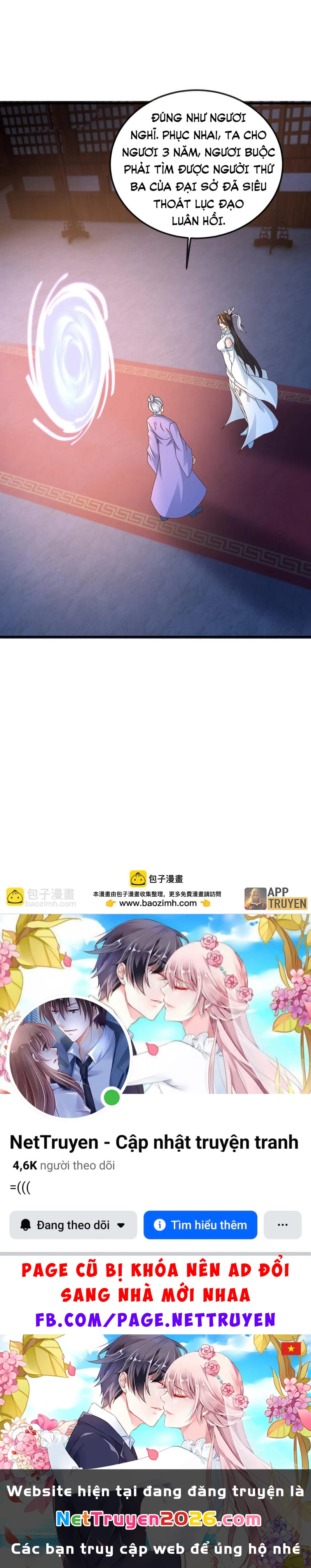 Tiên Võ Đế Tôn Chapter 577 - 61