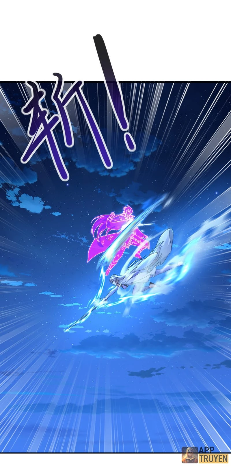 Tiên Võ Đế Tôn Chapter 578 - 15