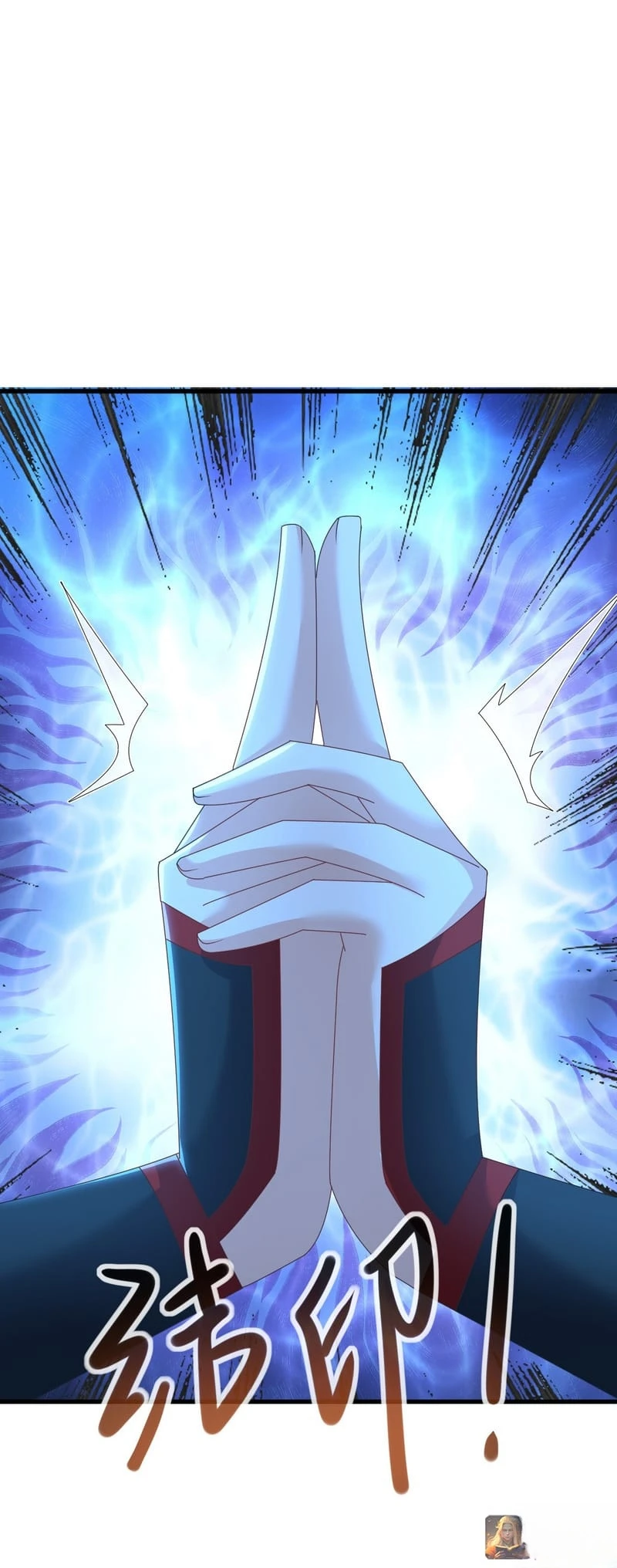 Tiên Võ Đế Tôn Chapter 578 - 18