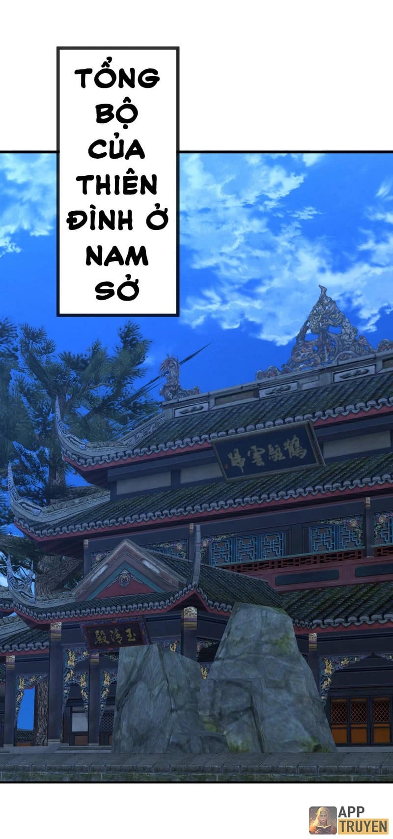 Tiên Võ Đế Tôn Chapter 578 - 20