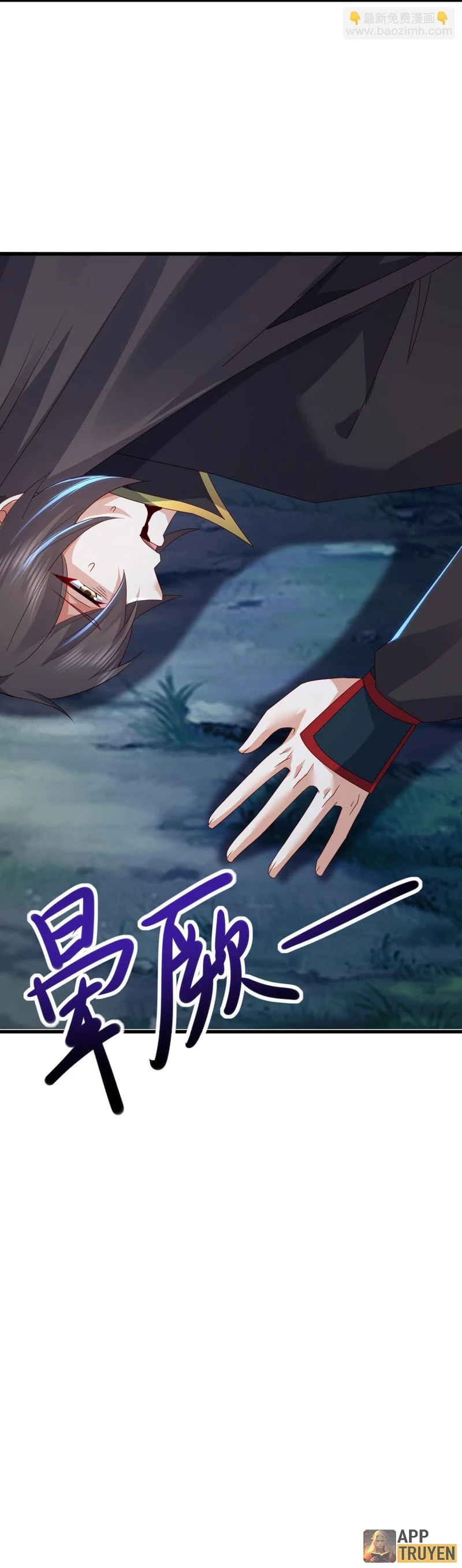 Tiên Võ Đế Tôn Chapter 578 - 39