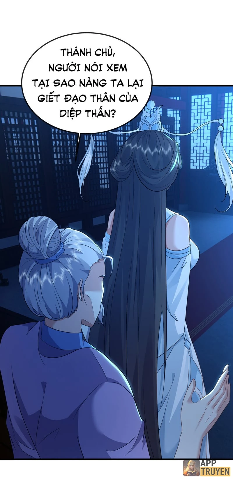 Tiên Võ Đế Tôn Chapter 578 - 42