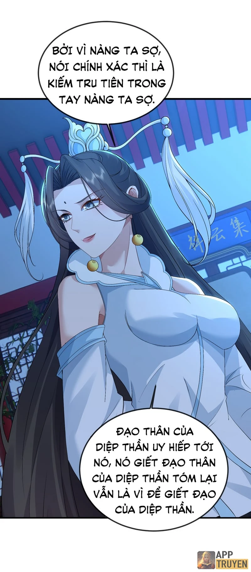 Tiên Võ Đế Tôn Chapter 578 - 43