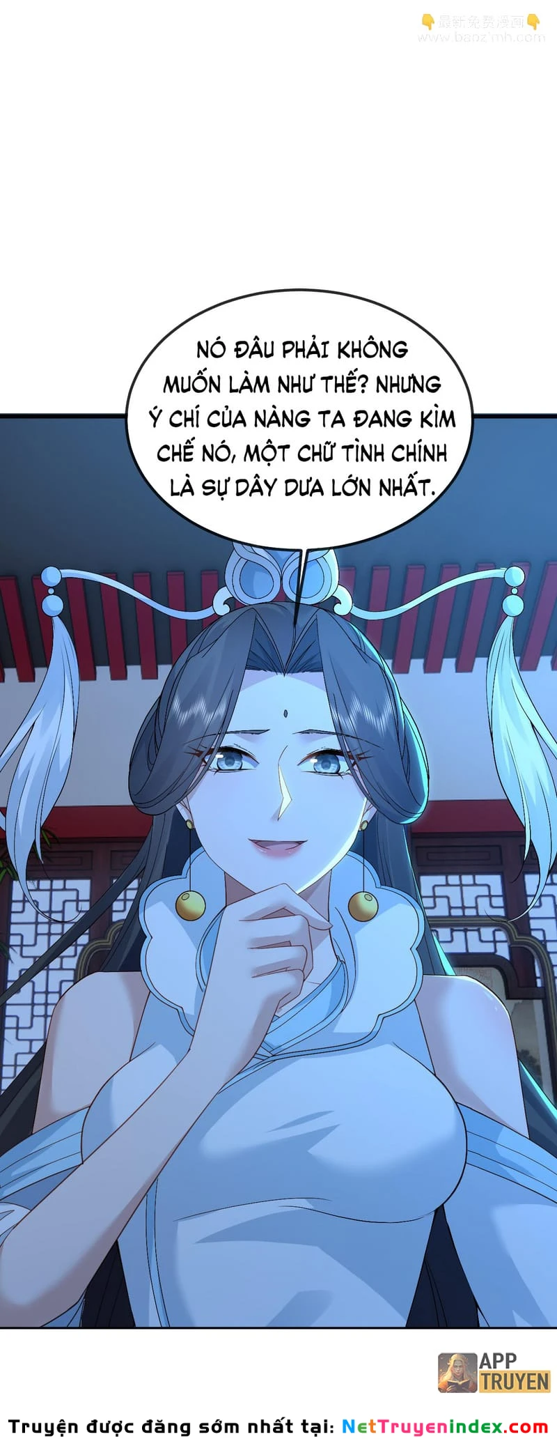 Tiên Võ Đế Tôn Chapter 578 - 45