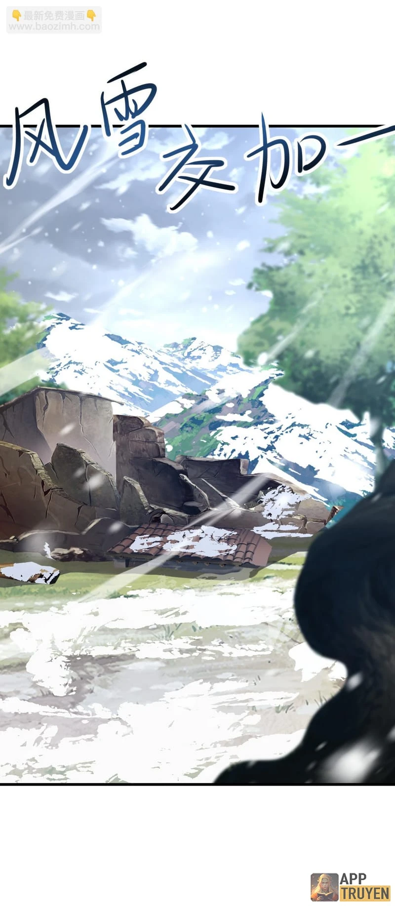 Tiên Võ Đế Tôn Chapter 579 - 26