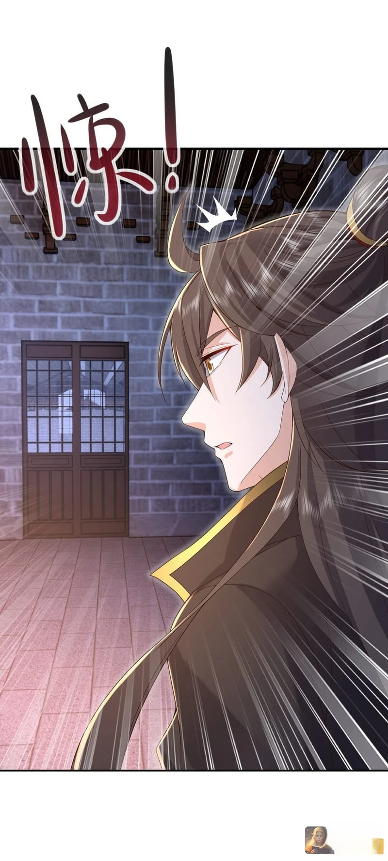 Tiên Võ Đế Tôn Chapter 579 - 40