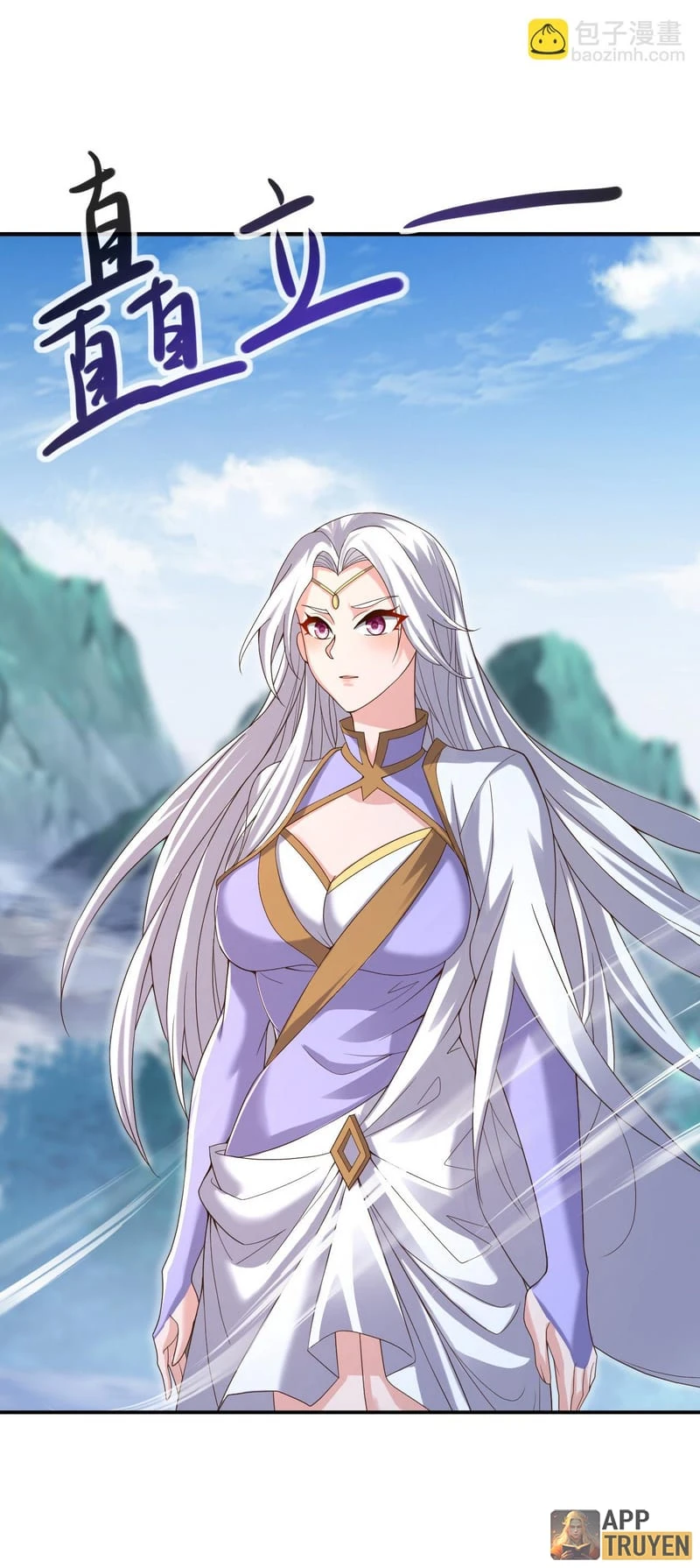 Tiên Võ Đế Tôn Chapter 581 - 20