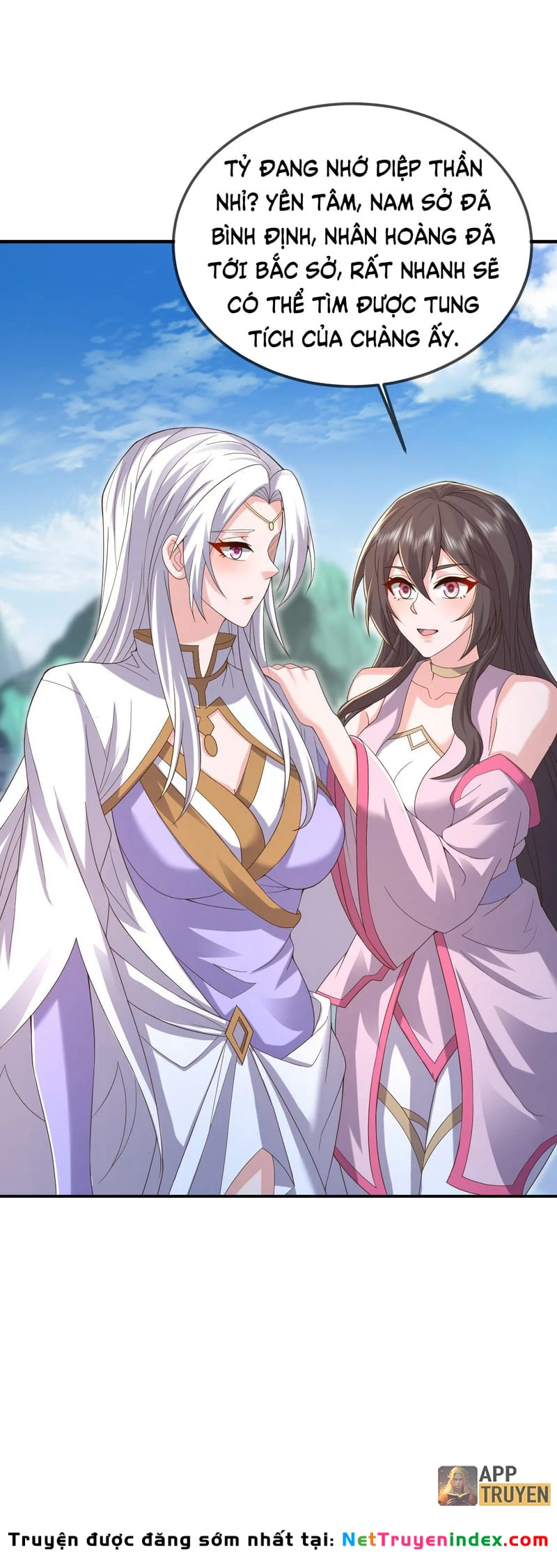 Tiên Võ Đế Tôn Chapter 581 - 23