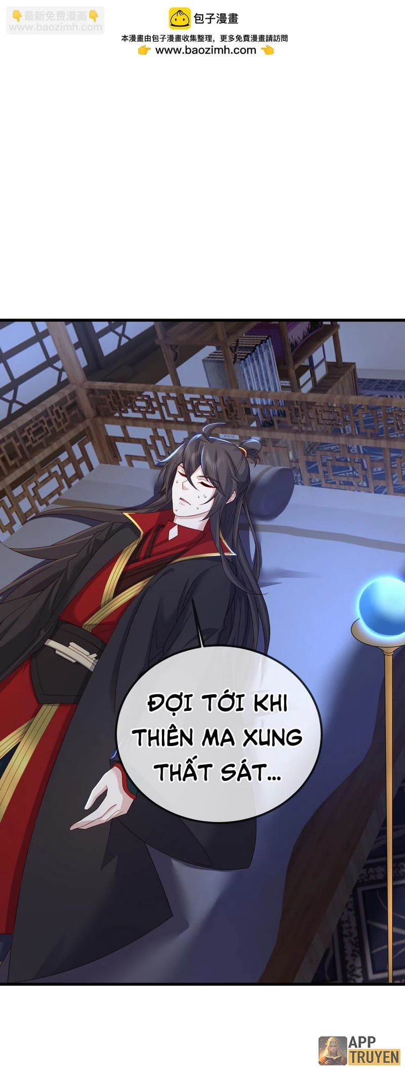 Tiên Võ Đế Tôn Chapter 581 - 39