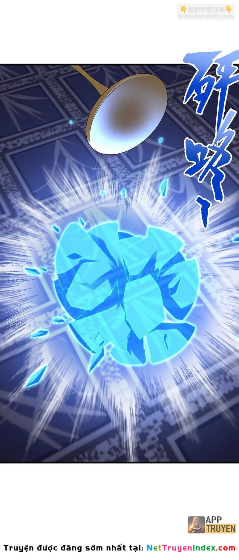 Tiên Võ Đế Tôn Chapter 581 - 42